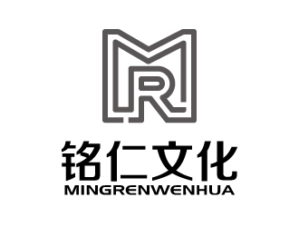 张俊的广州铭仁文化传播有限公司logo设计