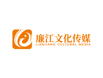 王涛的廉江文化传媒logo设计