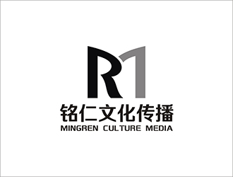 周都响的广州铭仁文化传播有限公司logo设计