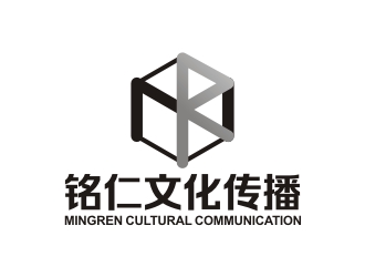 曾翼的广州铭仁文化传播有限公司logo设计