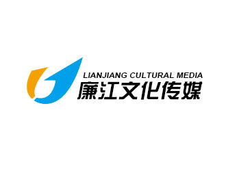 李贺的廉江文化传媒logo设计