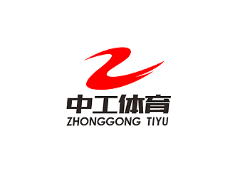 武汉中工体育用品有限公司logo设计