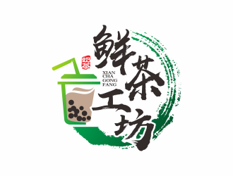 何嘉健的鲜茶工坊珍珠奶茶logo设计