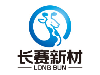 向正军的重庆长赛新材料科技有限公司logo设计