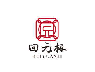 黄安悦的logo设计