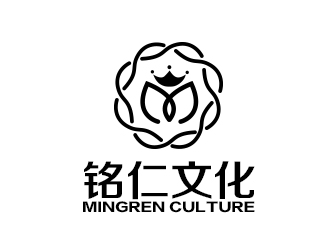 余亮亮的广州铭仁文化传播有限公司logo设计