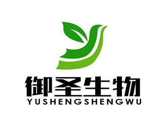御圣生物科技有限公司logo设计