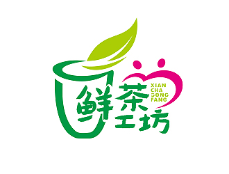 盛铭的鲜茶工坊珍珠奶茶logo设计