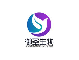 郭庆忠的御圣生物科技有限公司logo设计