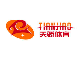 姜彦海的广东天骄体育发展有限公司logo设计