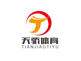 广东天骄体育发展有限公司logo设计
