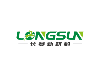 重庆长赛新材料科技有限公司logo设计