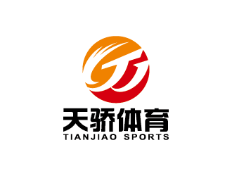 王涛的广东天骄体育发展有限公司logo设计