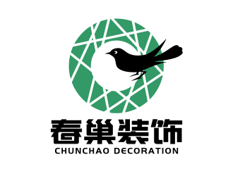 姜彦海的泉州市春巢装饰有限公司logo设计