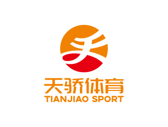 杨勇的广东天骄体育发展有限公司logo设计