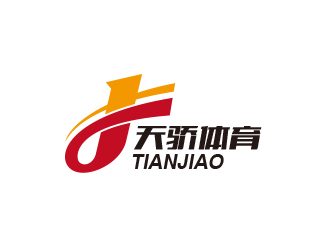 黄安悦的广东天骄体育发展有限公司logo设计