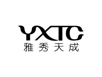 张俊的雅秀天成logo设计