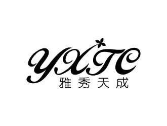 张俊的雅秀天成logo设计