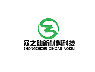 秦晓东的佛山市众之助新材料科技有限公司logo设计