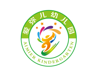 黄安悦的爱弥儿幼儿园logo设计logo设计