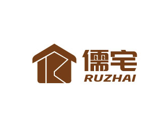 李贺的儒宅logo设计