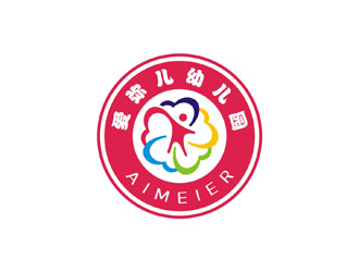 丁小钰的爱弥儿幼儿园logo设计logo设计