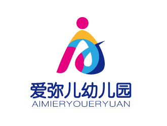 张俊的爱弥儿幼儿园logo设计logo设计