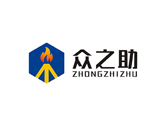 梁俊的logo设计