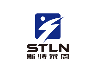 孙金泽的斯特莱恩电气信息技术（北京）有限公司logo设计