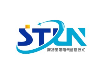 杨占斌的斯特莱恩电气信息技术（北京）有限公司logo设计