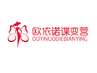 秦晓东的欧依诺谍变营logo设计