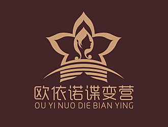 劳志飞的欧依诺谍变营logo设计