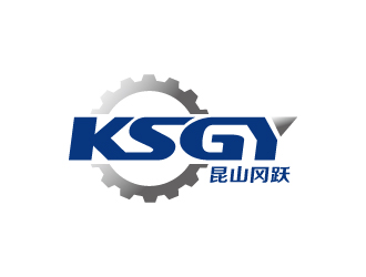 昆山冈跃精密机械有限公司logo设计