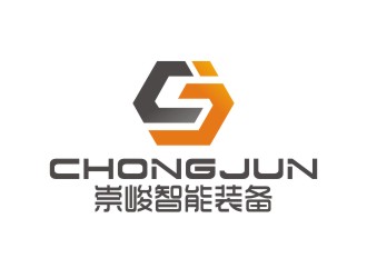 曾翼的湖南崇峻智能装备有限公司logo设计