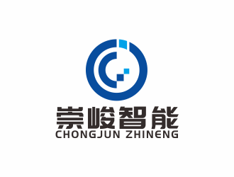 汤儒娟的湖南崇峻智能装备有限公司logo设计