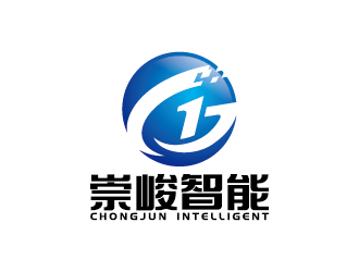 王涛的湖南崇峻智能装备有限公司logo设计