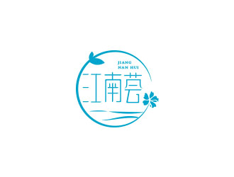 朱红娟的logo设计