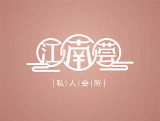 丁小钰的logo设计