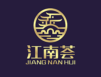 劳志飞的江南荟logo设计