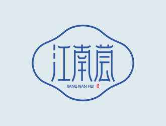 何嘉健的江南荟logo设计