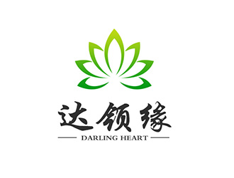 吴晓伟的达领缘（英文：Darling Heart）茶叶商标设计logo设计