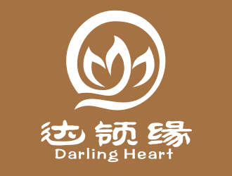 李杰的达领缘（英文：Darling Heart）茶叶商标设计logo设计