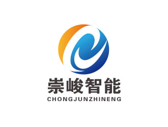 朱红娟的湖南崇峻智能装备有限公司logo设计