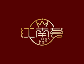 周金进的江南荟logo设计