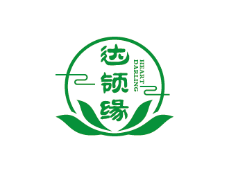 王涛的达领缘（英文：Darling Heart）茶叶商标设计logo设计