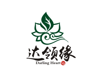 曾翼的达领缘（英文：Darling Heart）茶叶商标设计logo设计