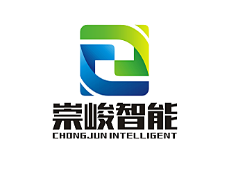 劳志飞的湖南崇峻智能装备有限公司logo设计