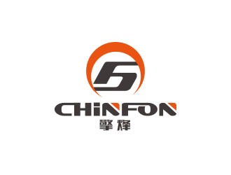 朱红娟的CHINFON擎烽logo设计