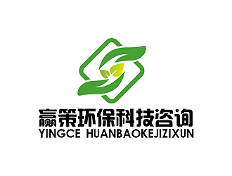 秦晓东的广东赢策环保科技咨询有限公司logo设计