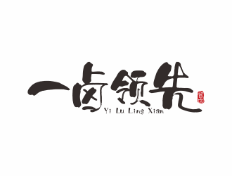 何嘉健的logo设计